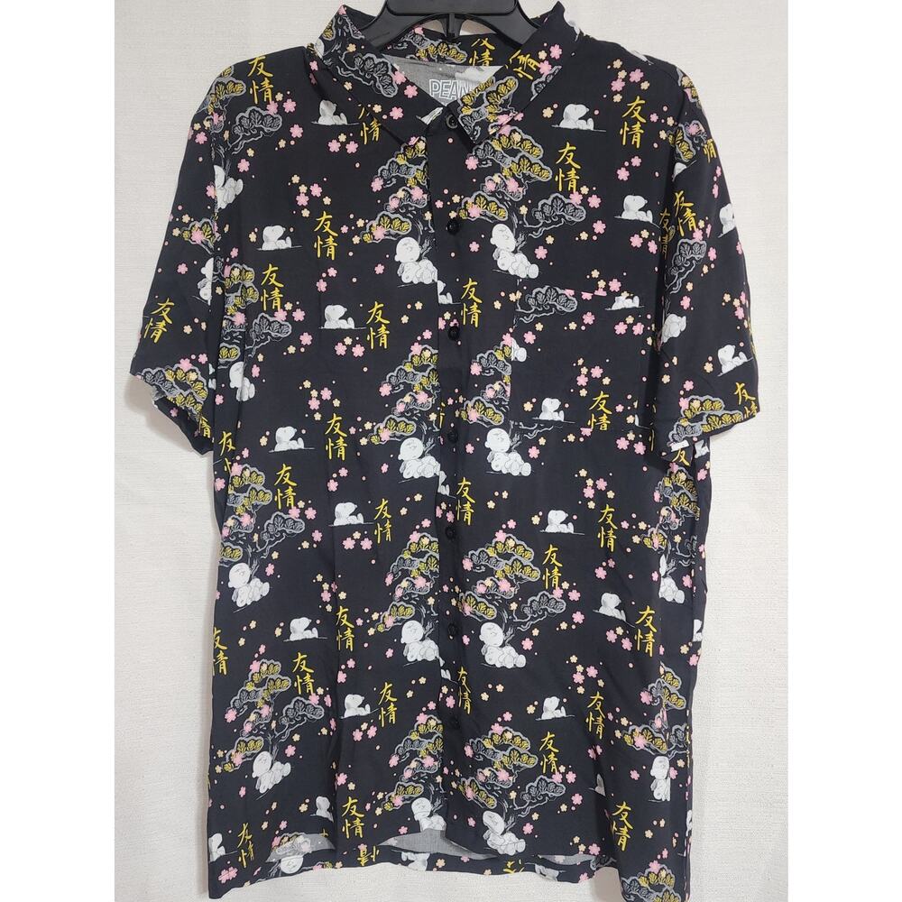 Snoopy and Charlie short sleeve button down shirt men size large